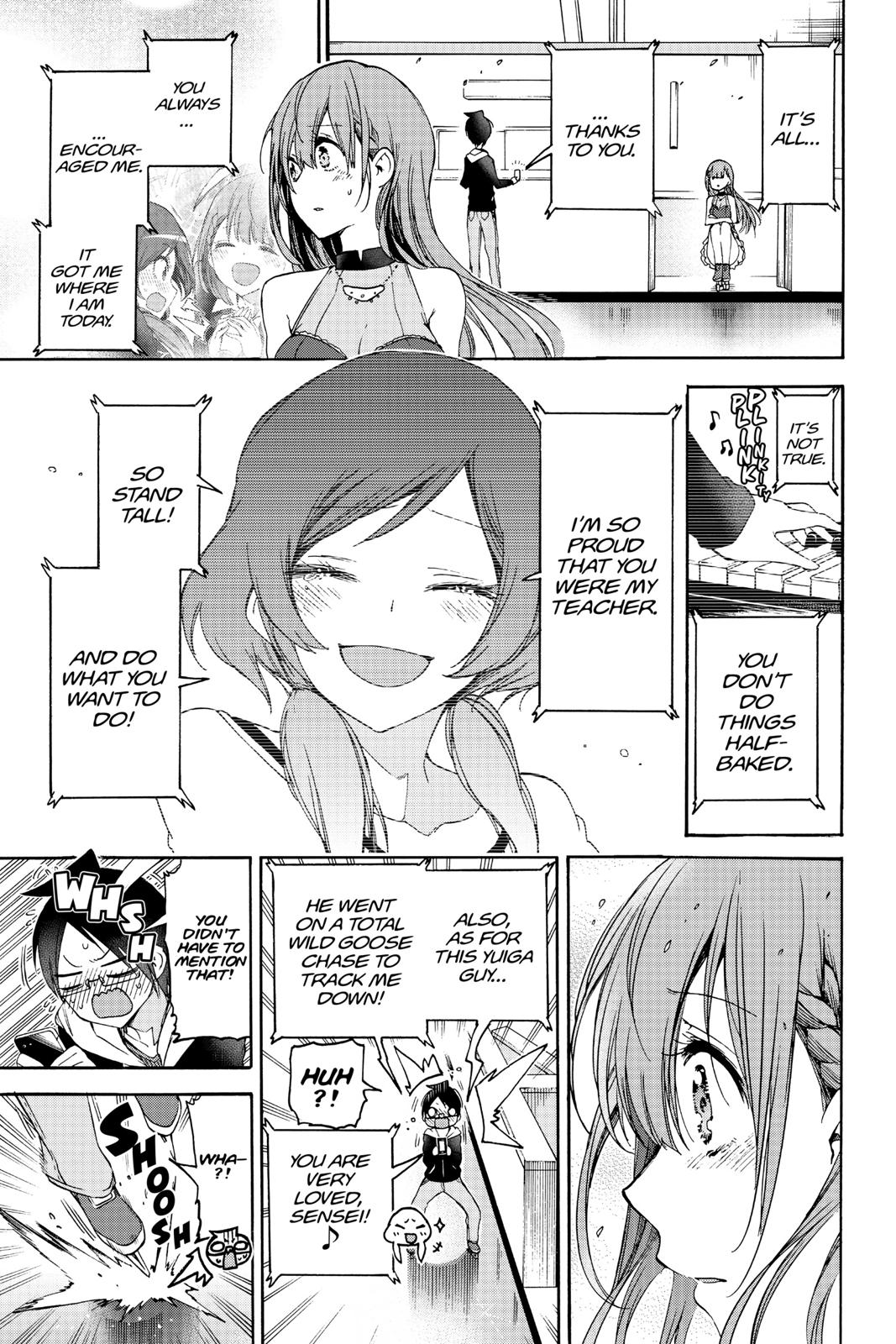 We Never Learn Chapter 102 - Page 13