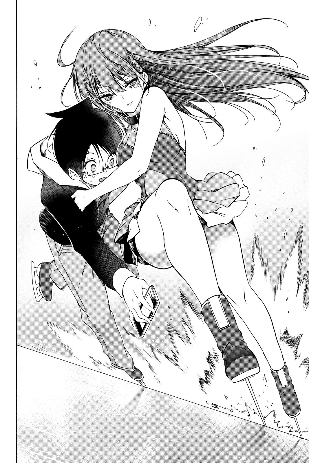 We Never Learn Chapter 102 - Page 14