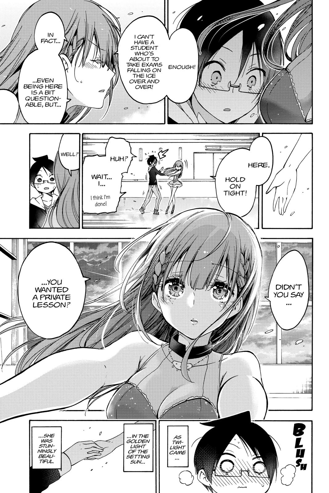 We Never Learn Chapter 102 - Page 15