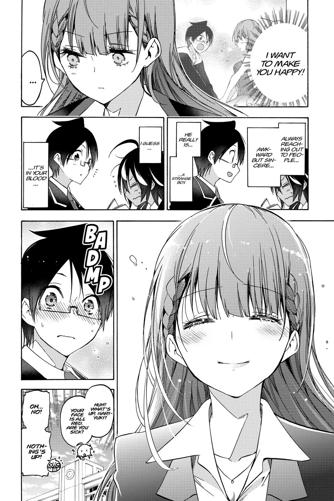 We Never Learn Chapter 102 - Page 19