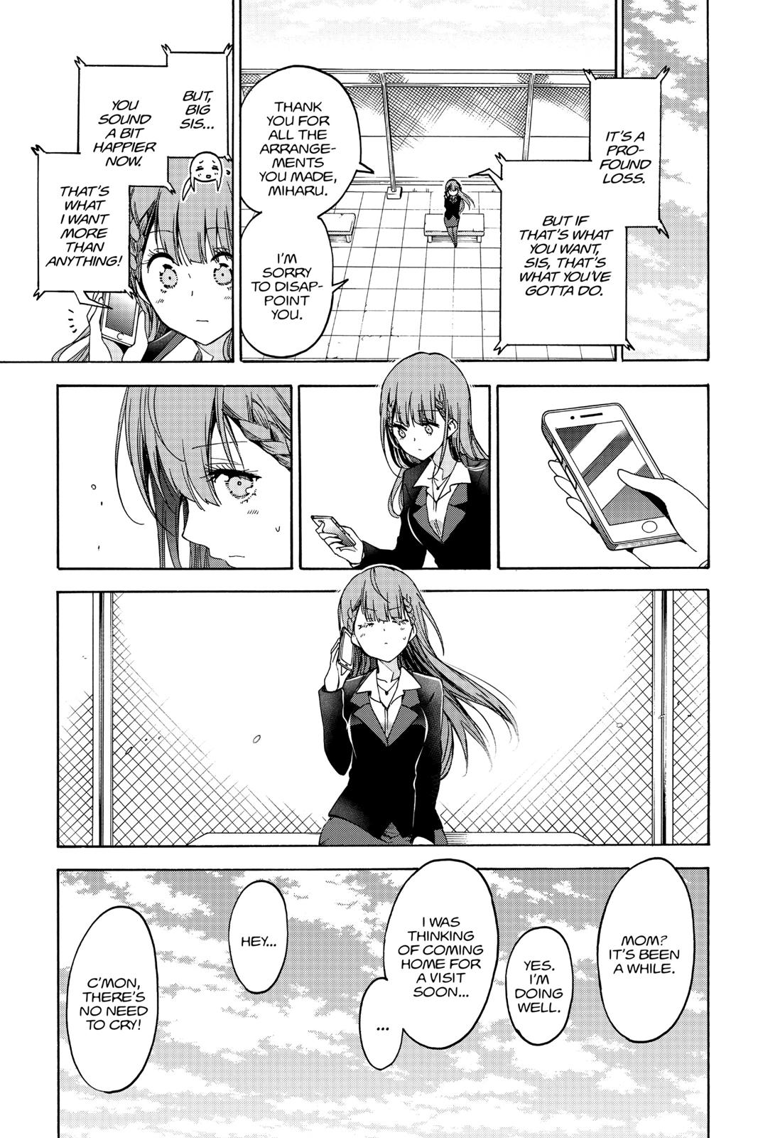 We Never Learn Chapter 102 - Page 20