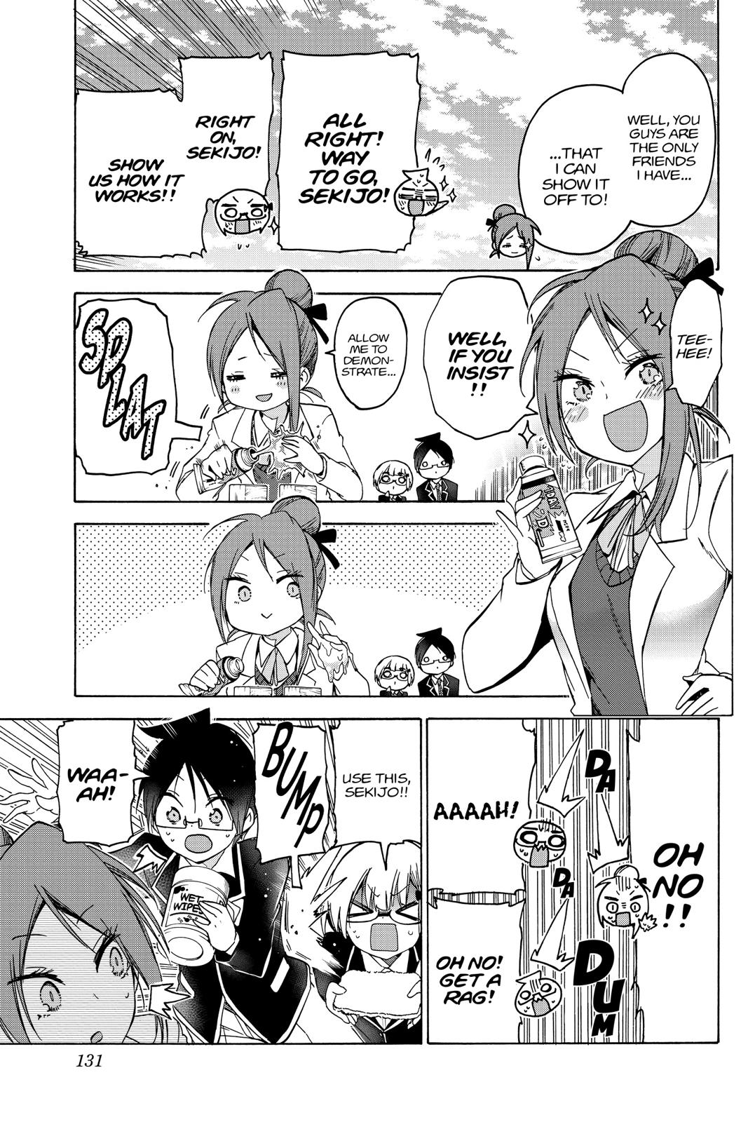 We Never Learn Chapter 103 - Page 3