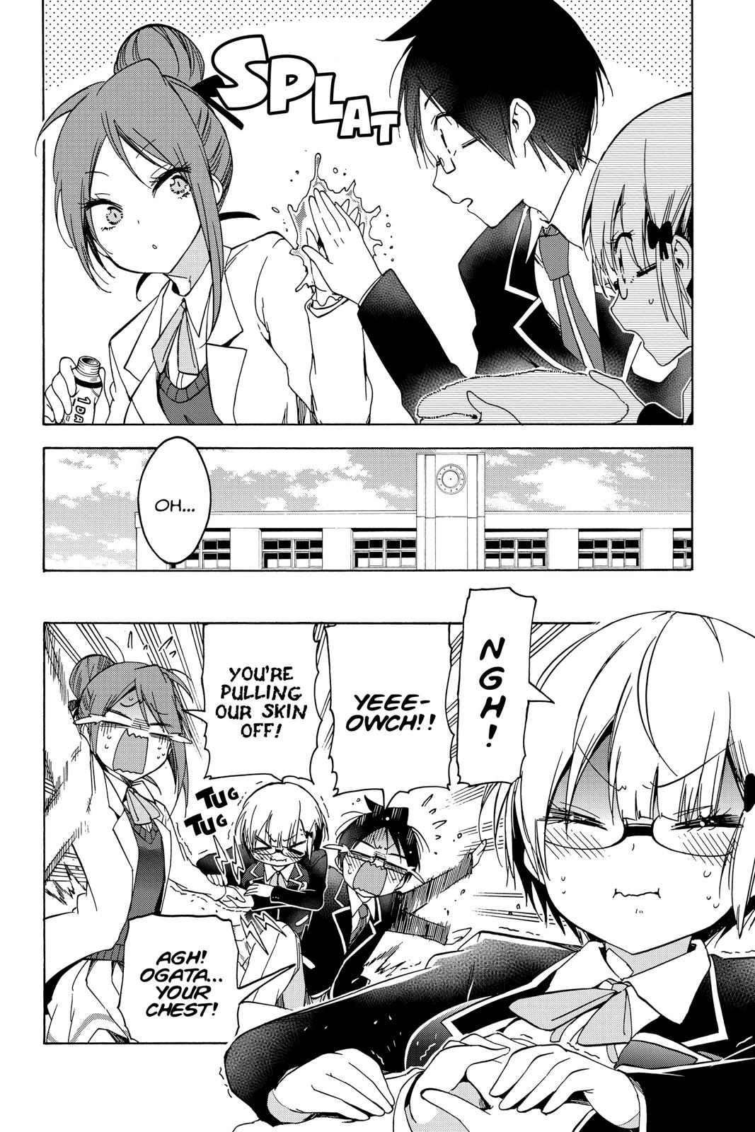 We Never Learn Chapter 103 - Page 4