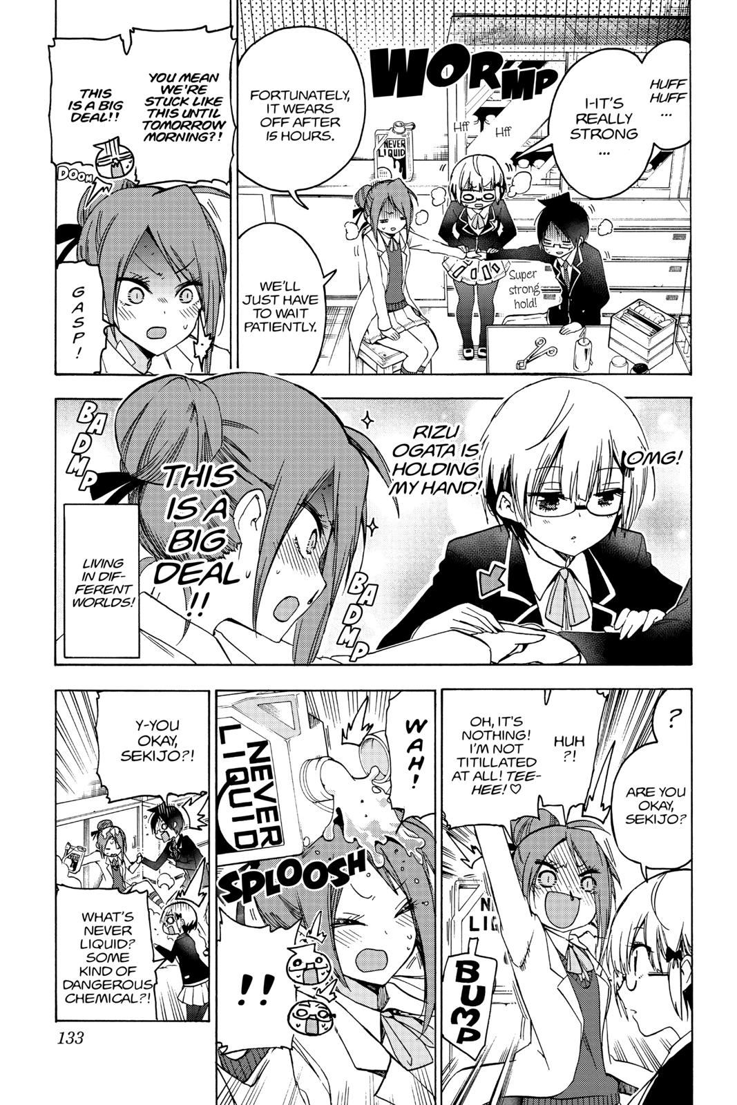 We Never Learn Chapter 103 - Page 5