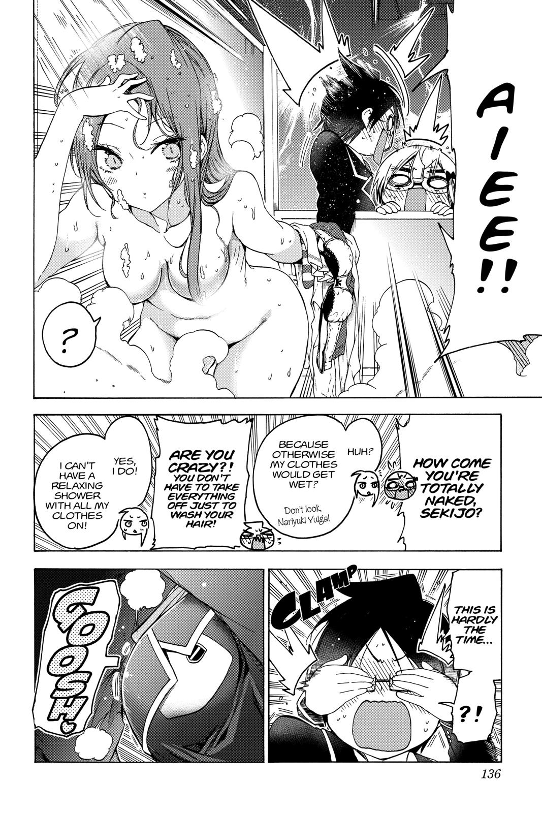 We Never Learn Chapter 103 - Page 8