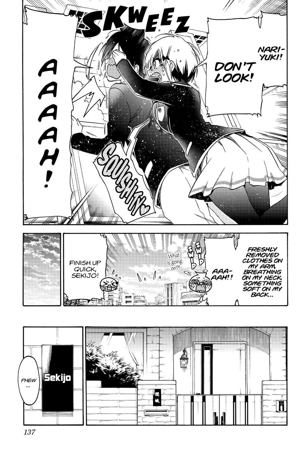 We Never Learn Chapter 103 - Page 9