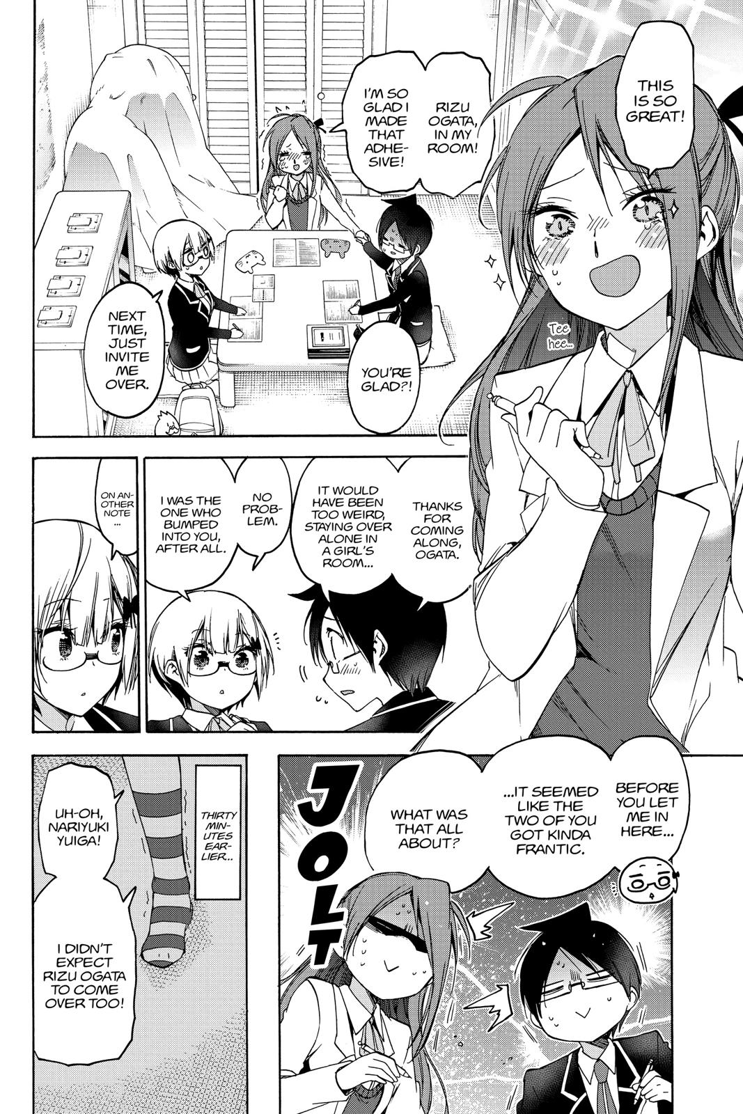 We Never Learn Chapter 103 - Page 10