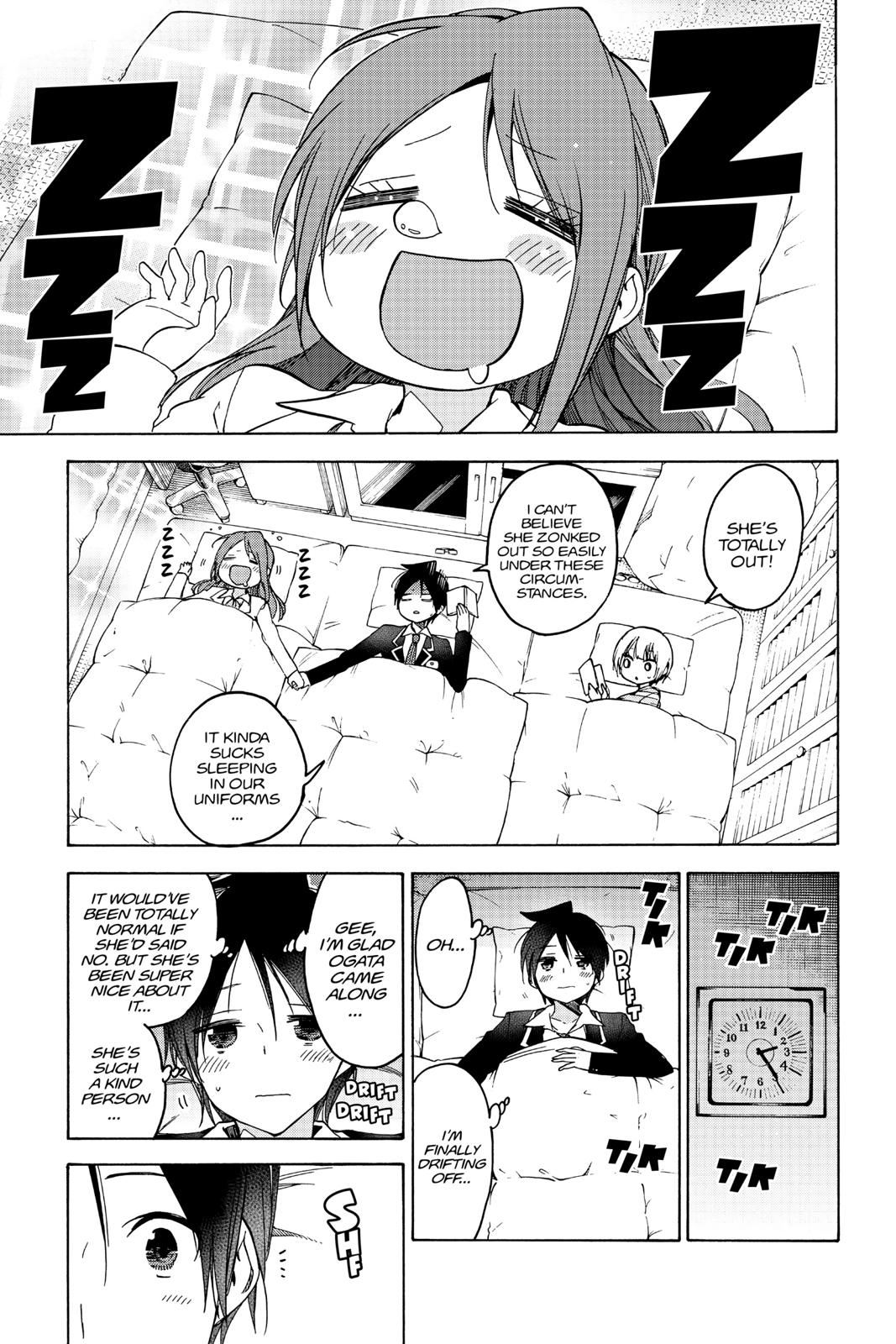 We Never Learn Chapter 103 - Page 15