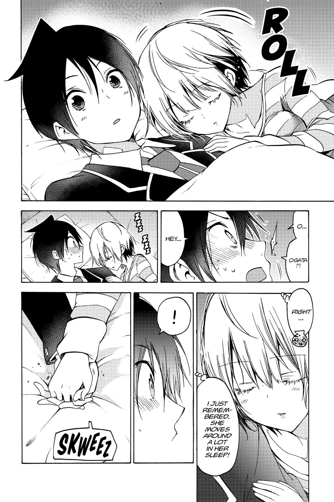 We Never Learn Chapter 103 - Page 16