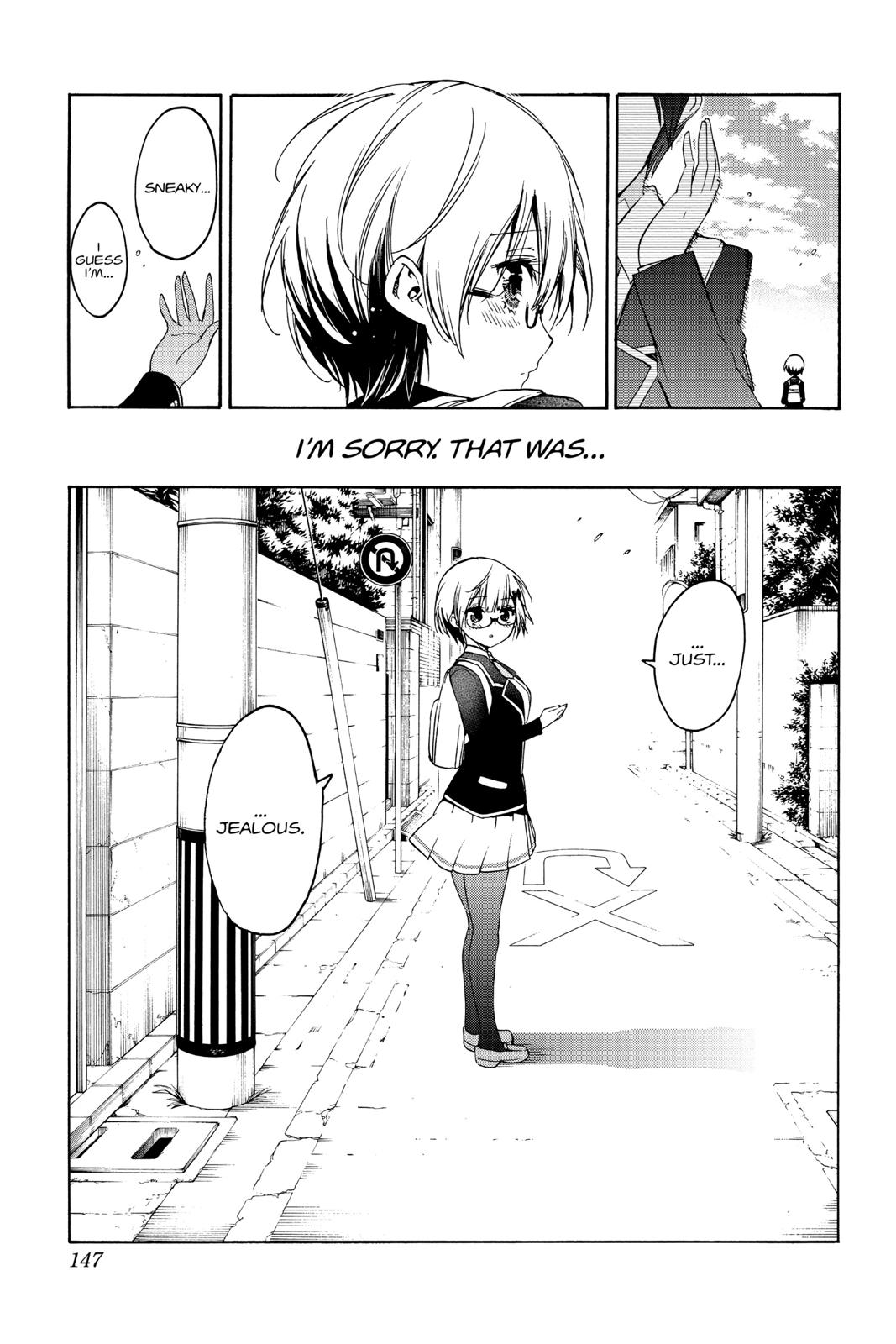 We Never Learn Chapter 103 - Page 19