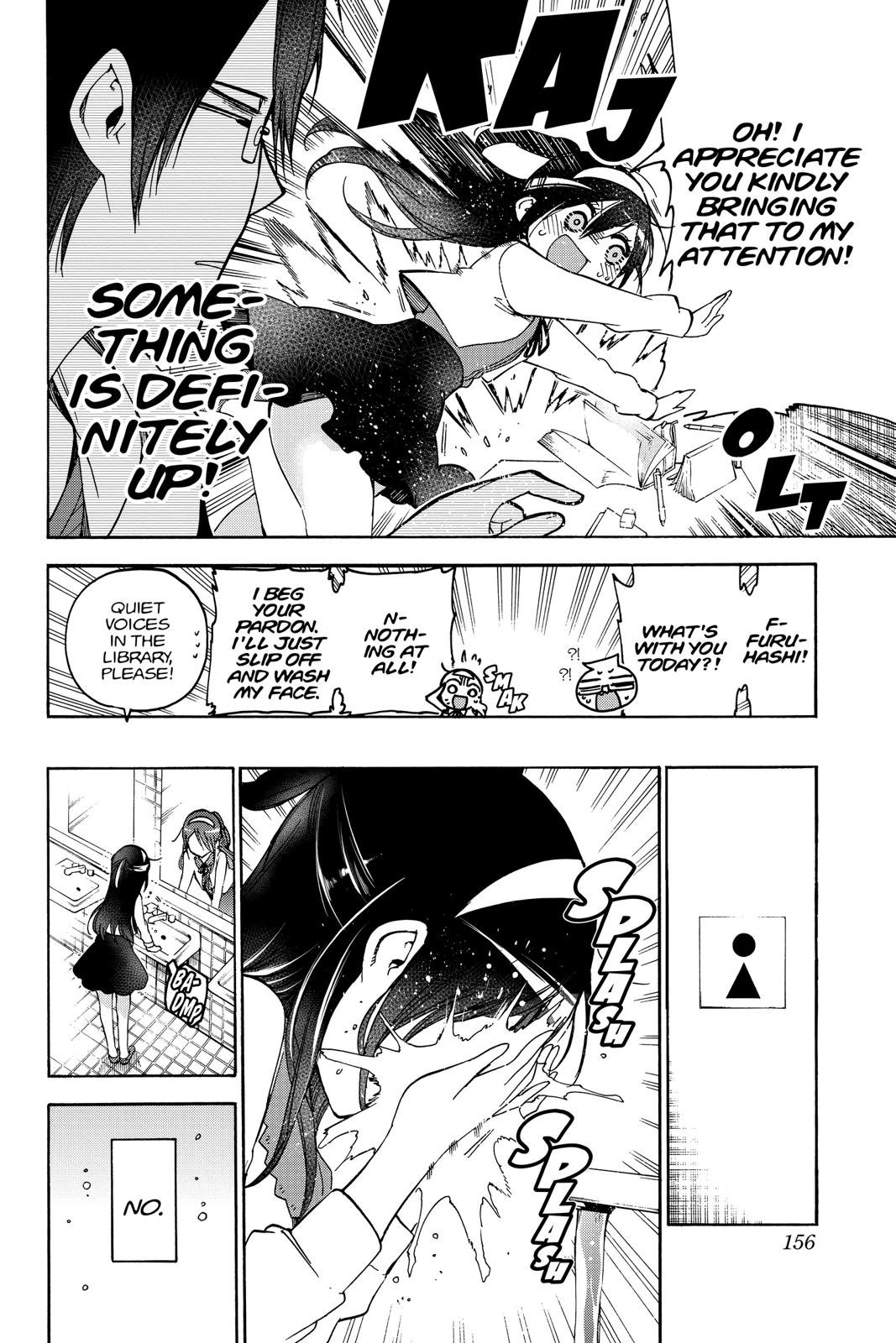 We Never Learn Chapter 104 - Page 8