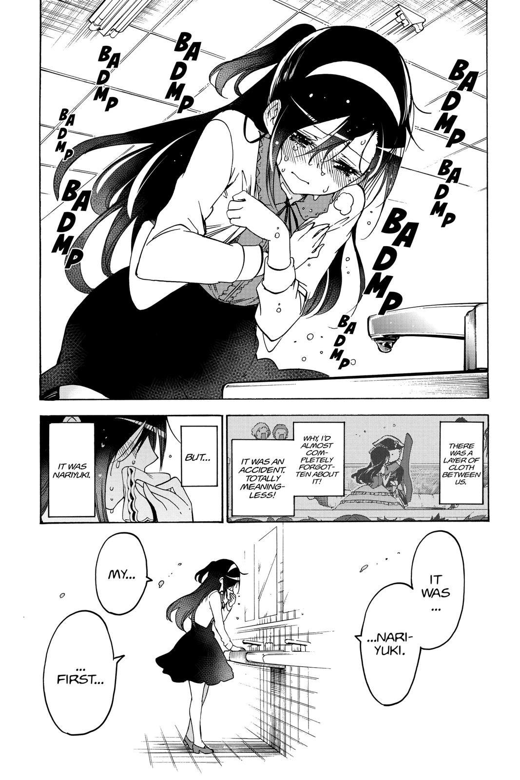 We Never Learn Chapter 104 - Page 9