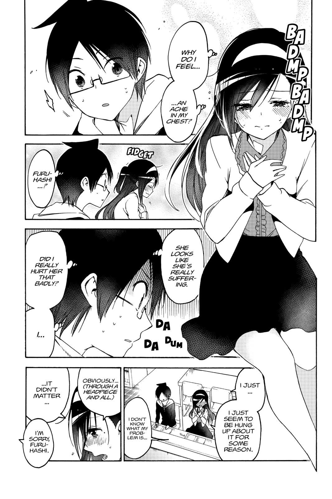 We Never Learn Chapter 104 - Page 13