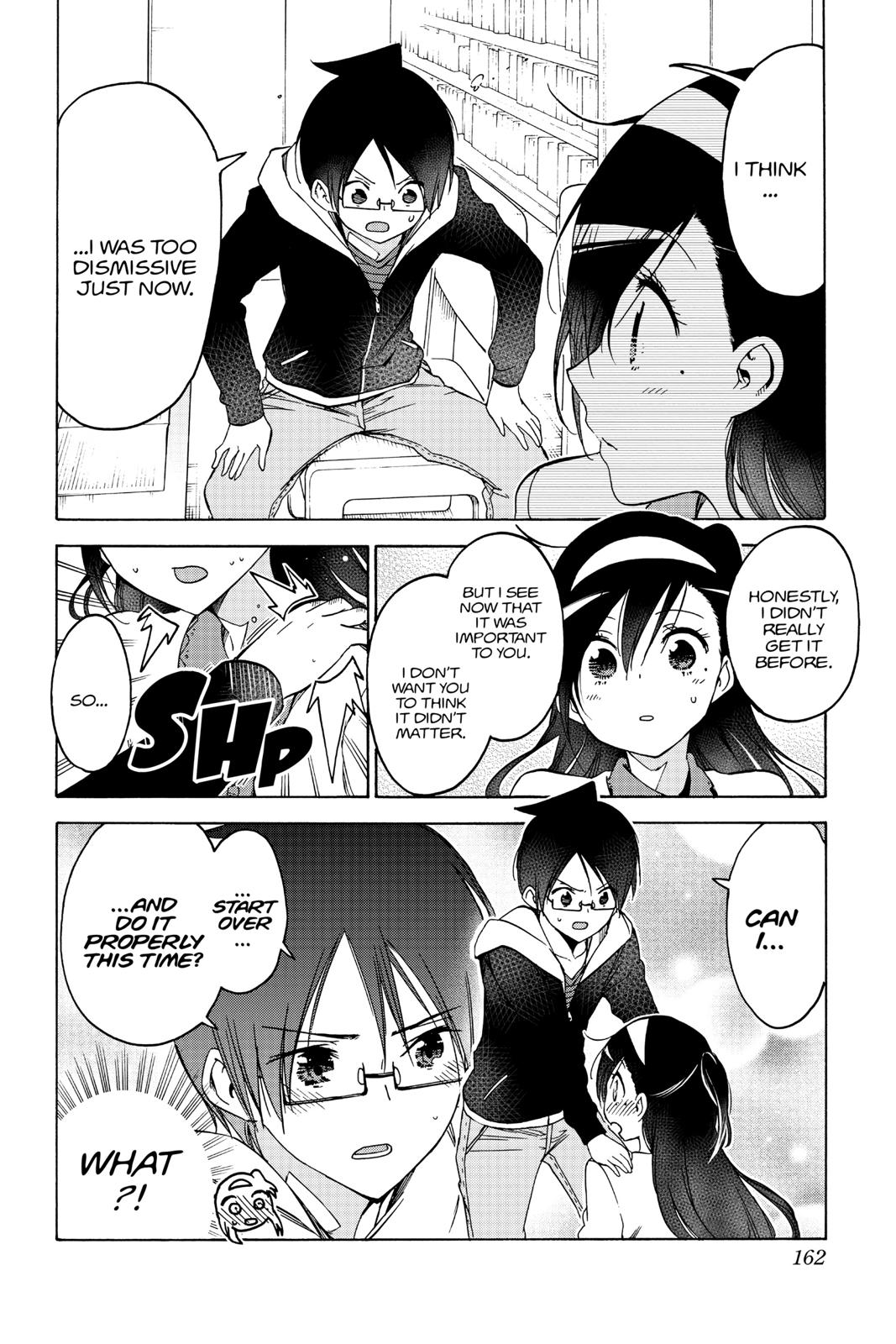 We Never Learn Chapter 104 - Page 14