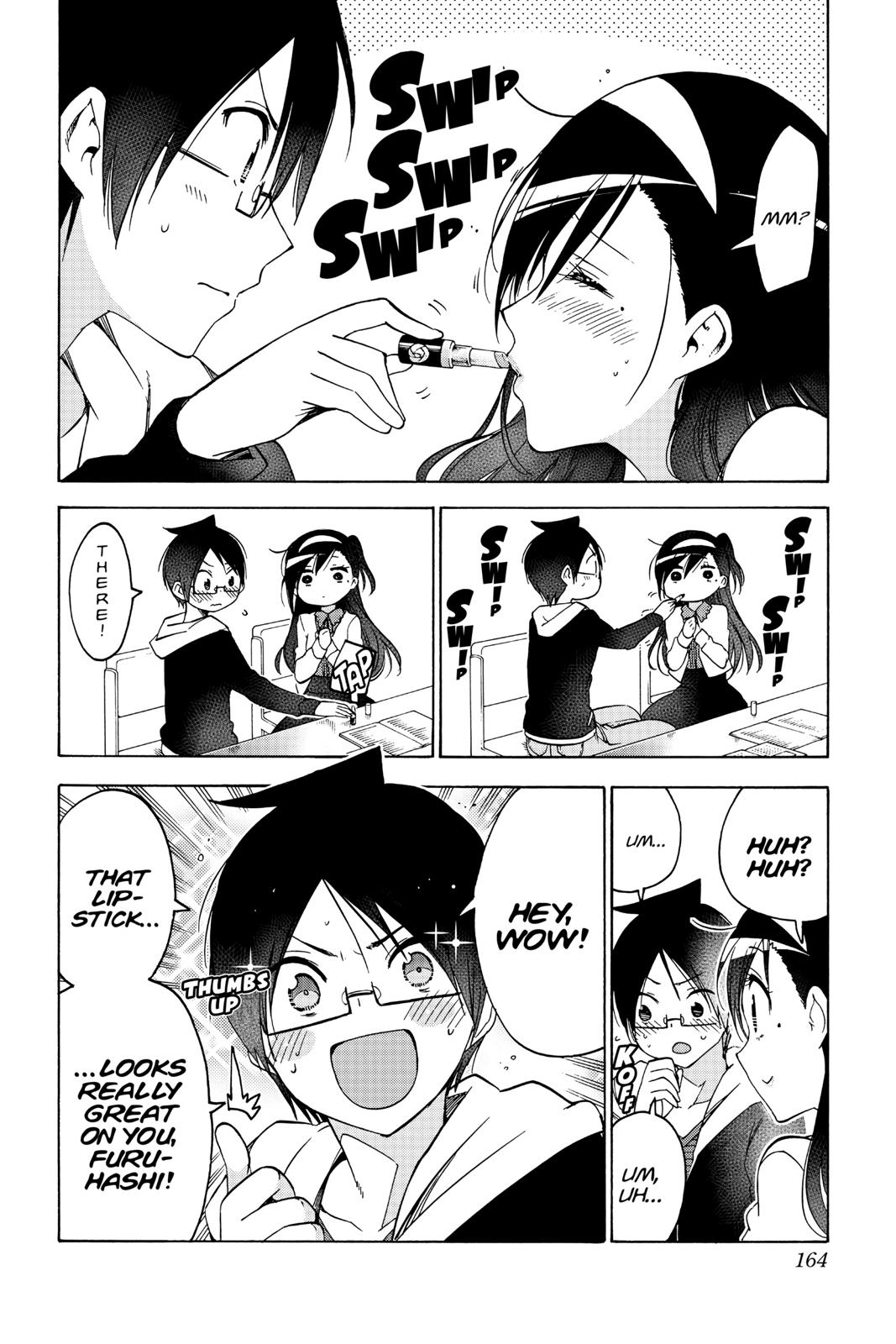 We Never Learn Chapter 104 - Page 16