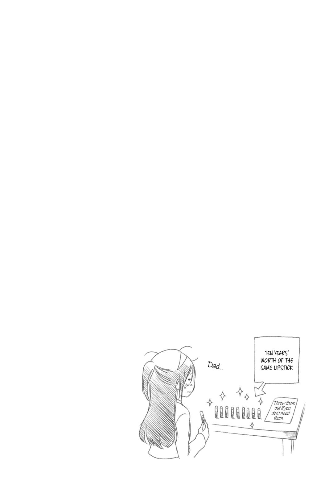 We Never Learn Chapter 104 - Page 20