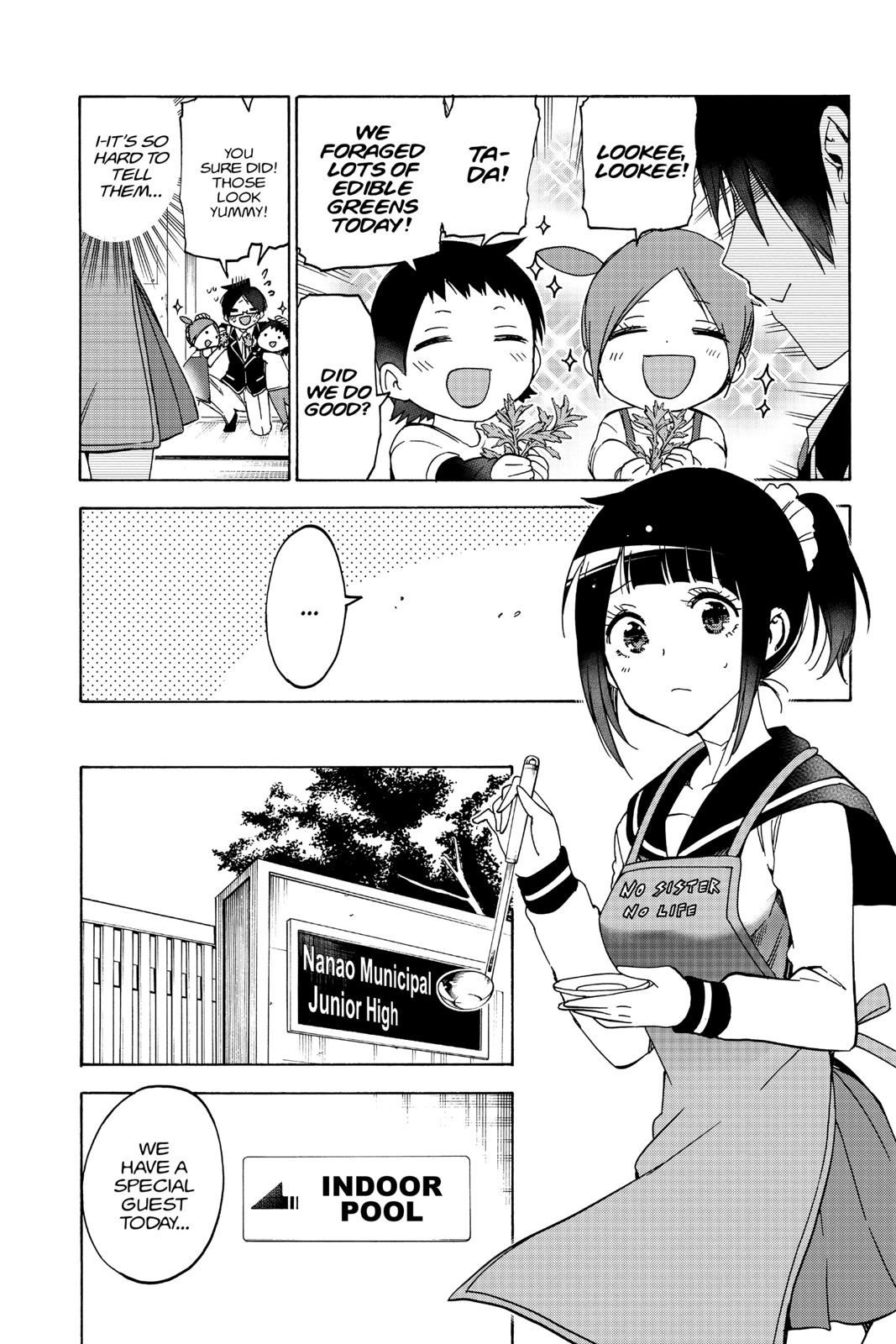 We Never Learn Chapter 105 - Page 4