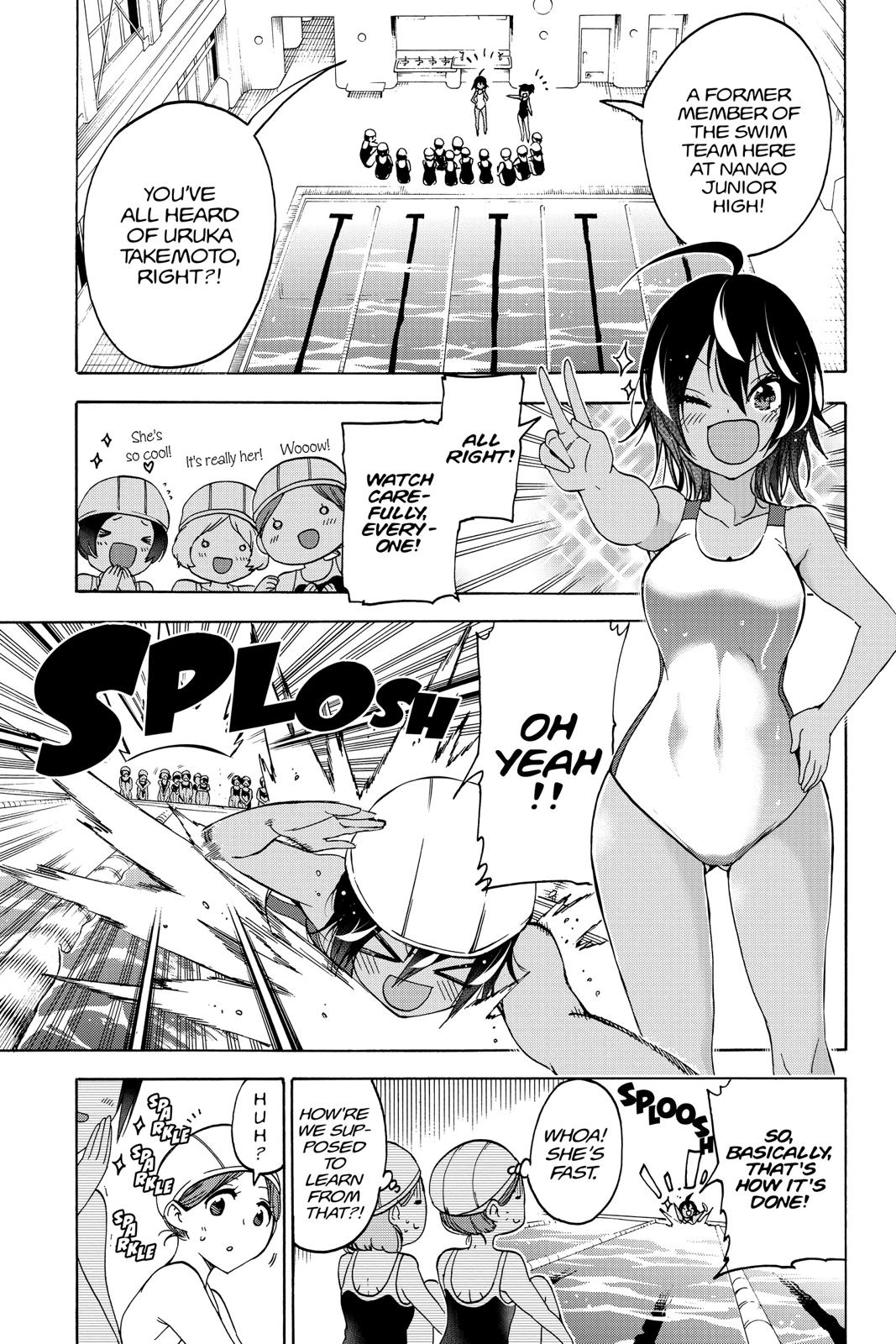 We Never Learn Chapter 105 - Page 5