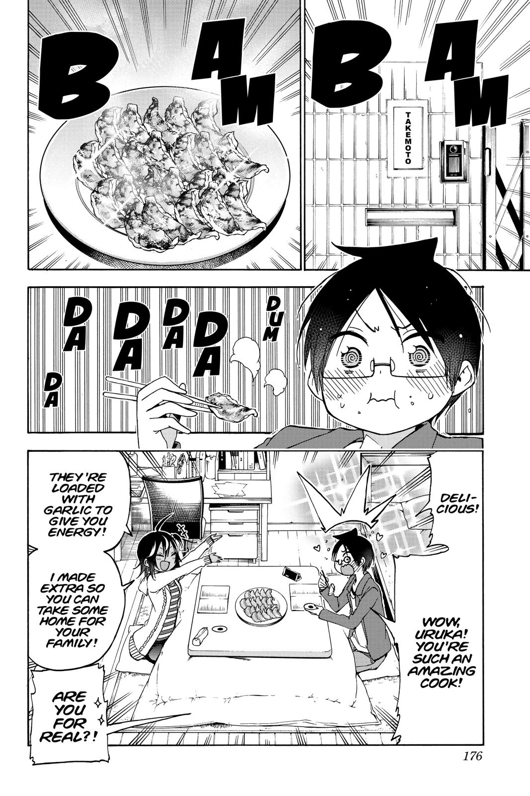 We Never Learn Chapter 105 - Page 8