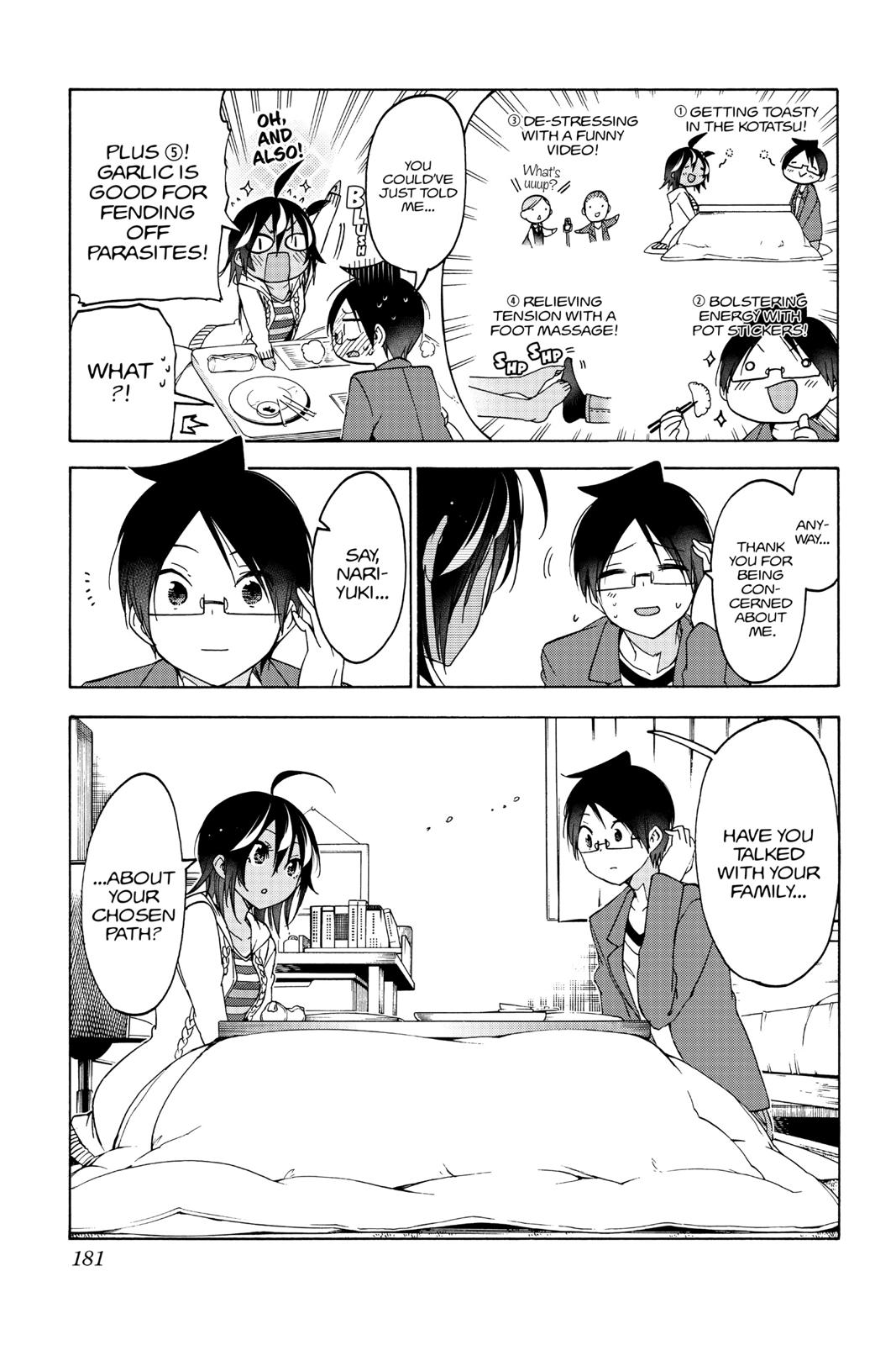 We Never Learn Chapter 105 - Page 13