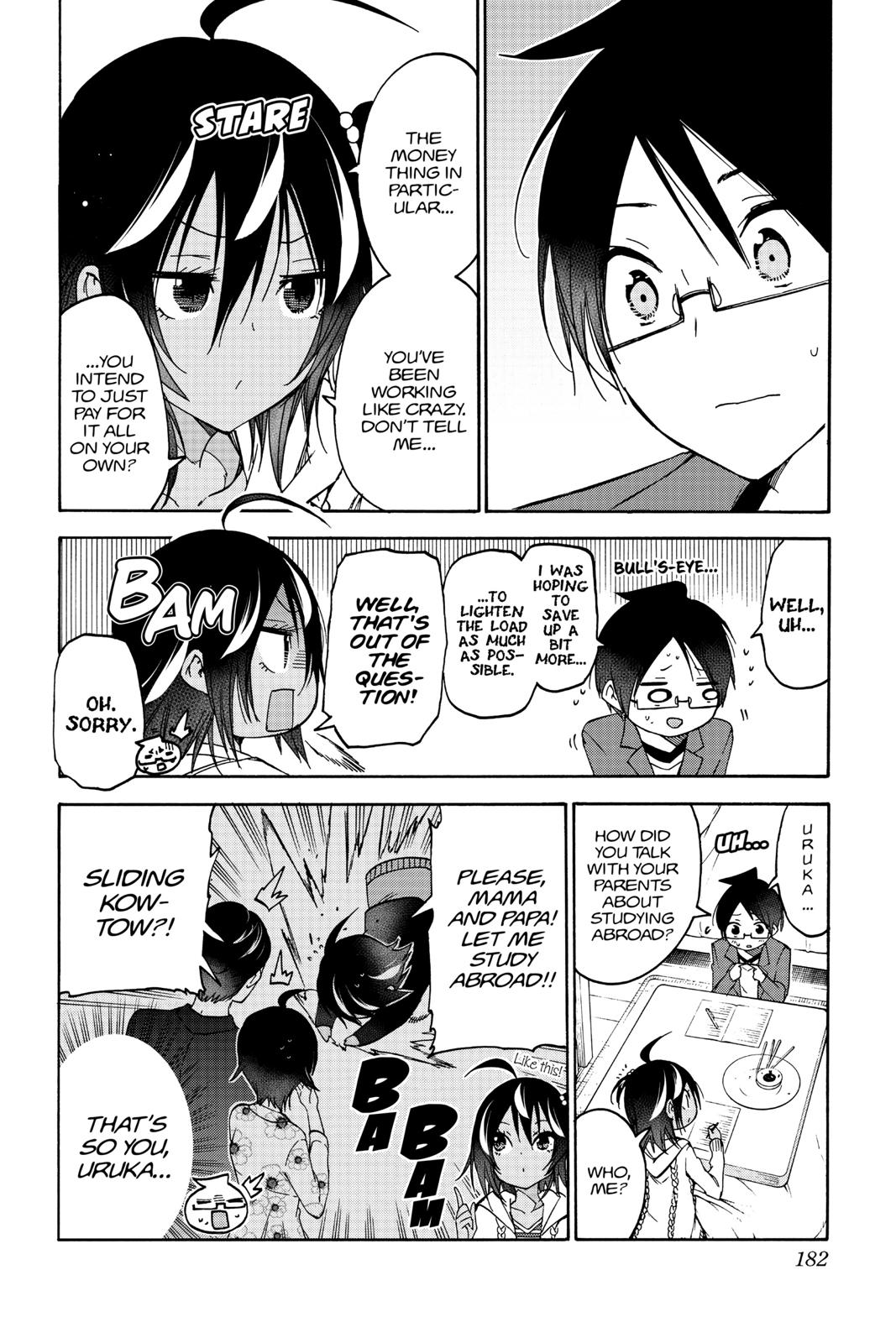 We Never Learn Chapter 105 - Page 14