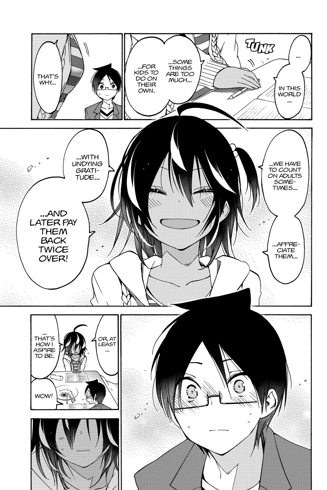 We Never Learn Chapter 105 - Page 15
