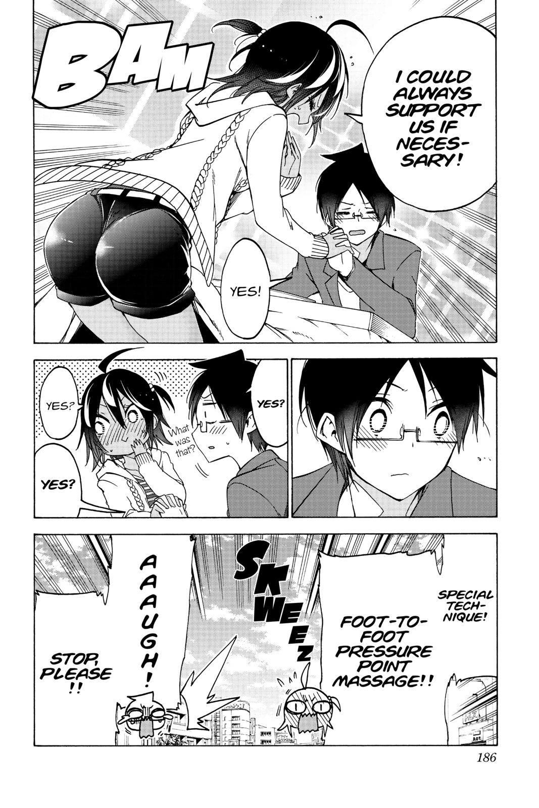 We Never Learn Chapter 105 - Page 18