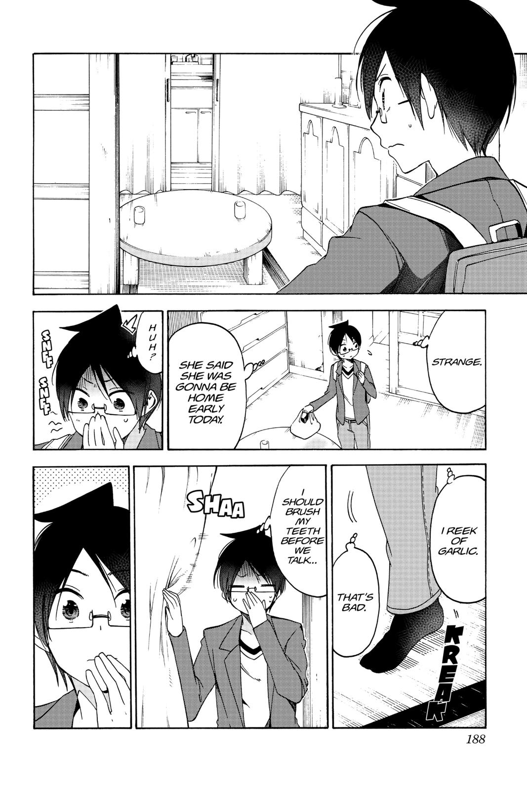 We Never Learn Chapter 105 - Page 20