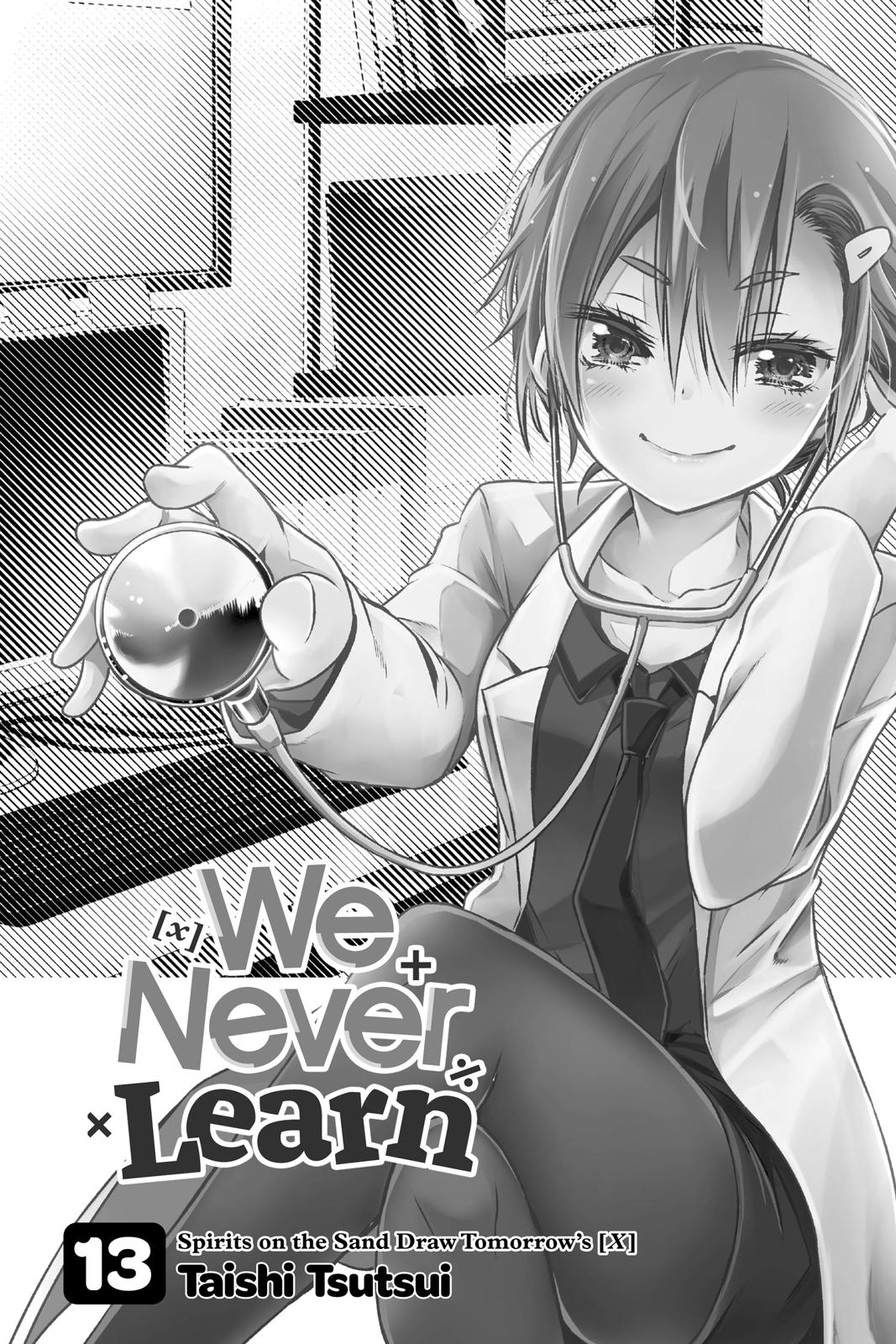 We Never Learn Chapter 106 - Page 4