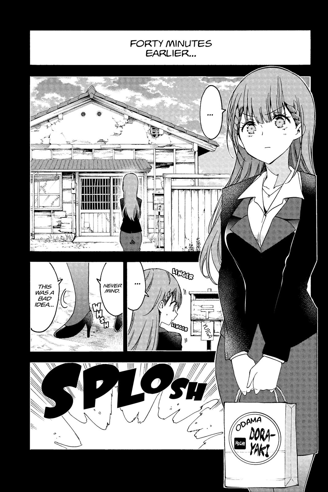 We Never Learn Chapter 106 - Page 10