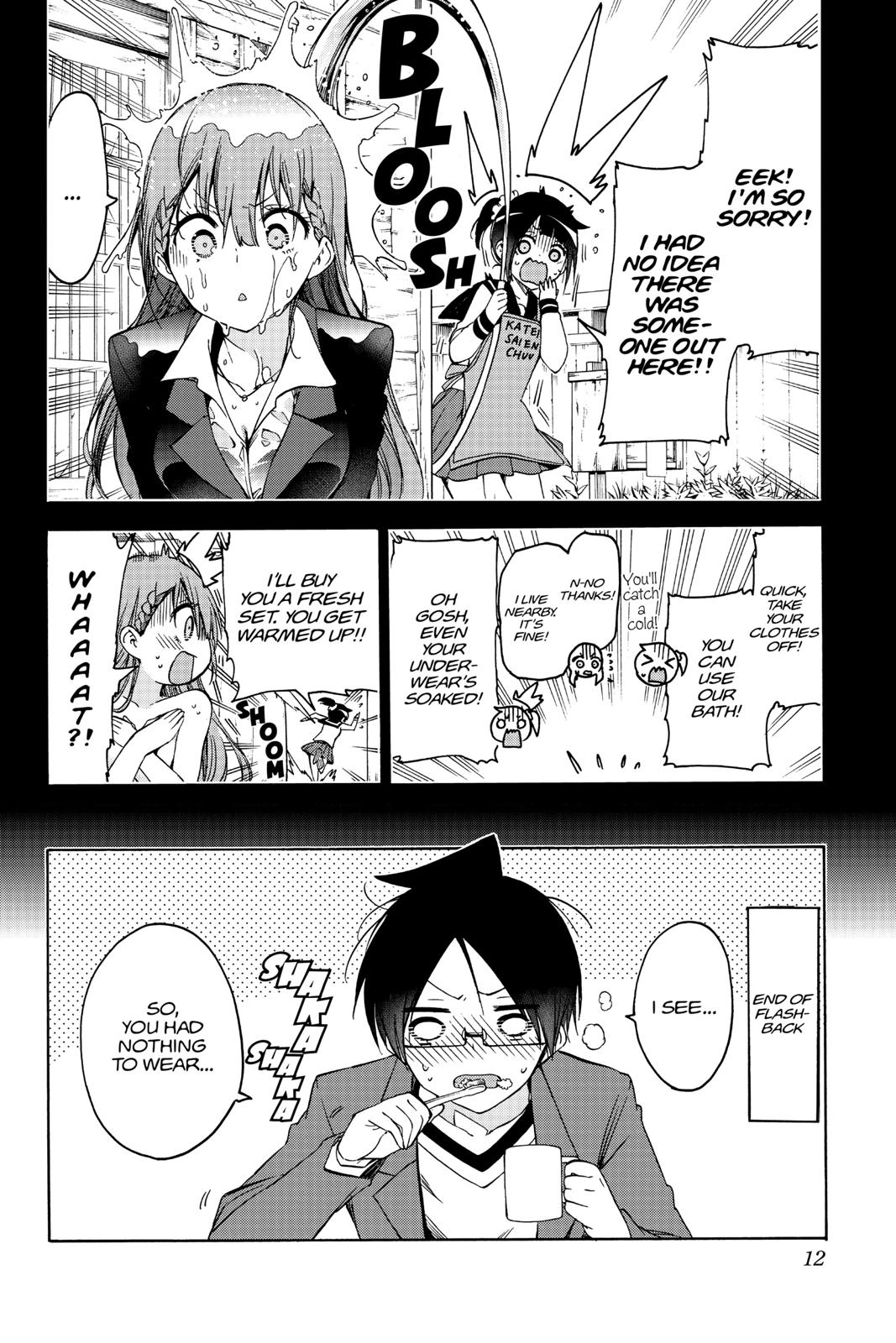 We Never Learn Chapter 106 - Page 11