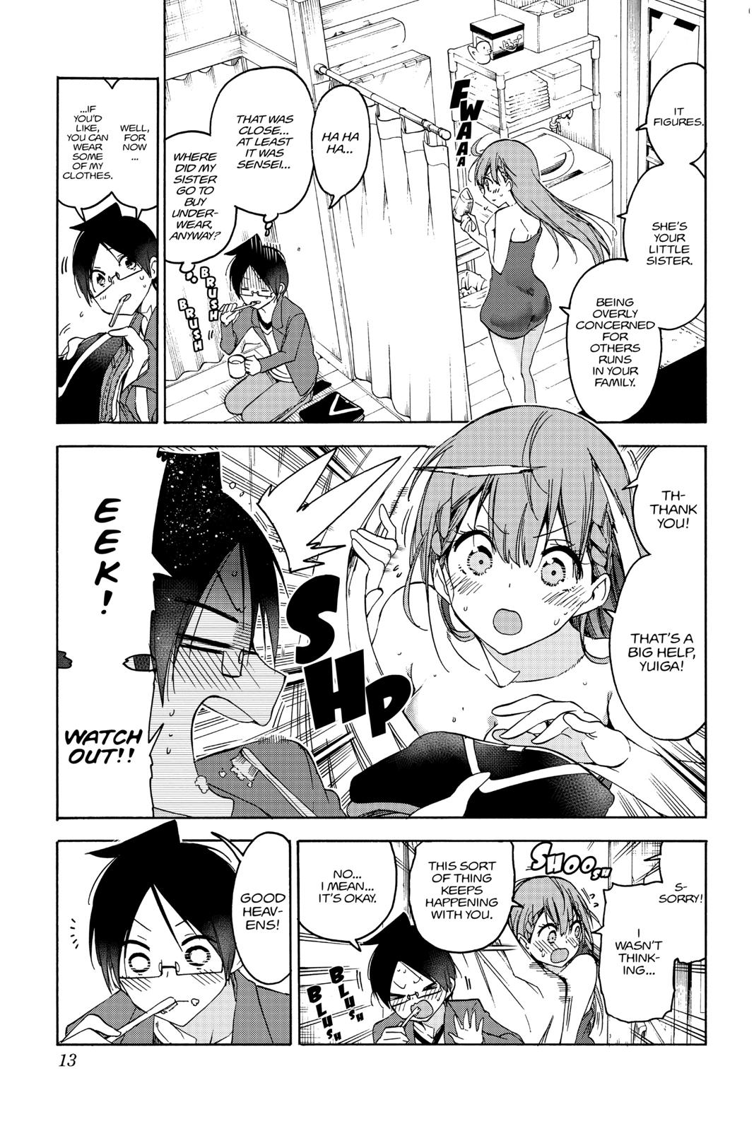 We Never Learn Chapter 106 - Page 12