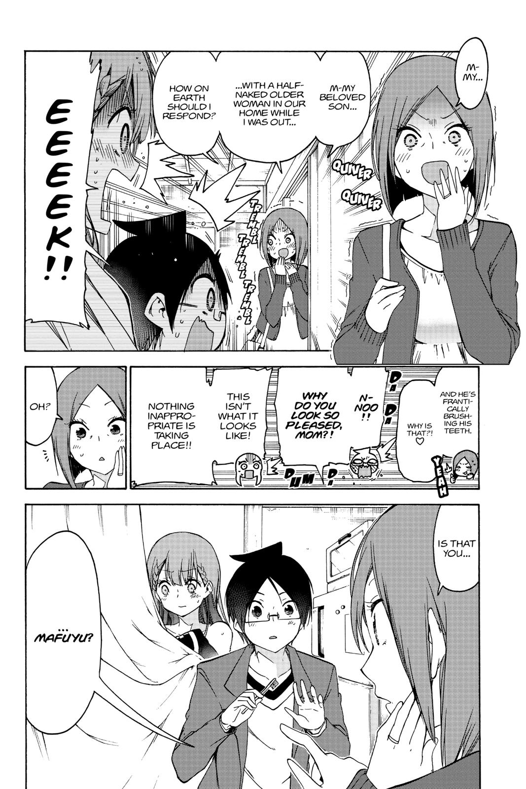 We Never Learn Chapter 106 - Page 13