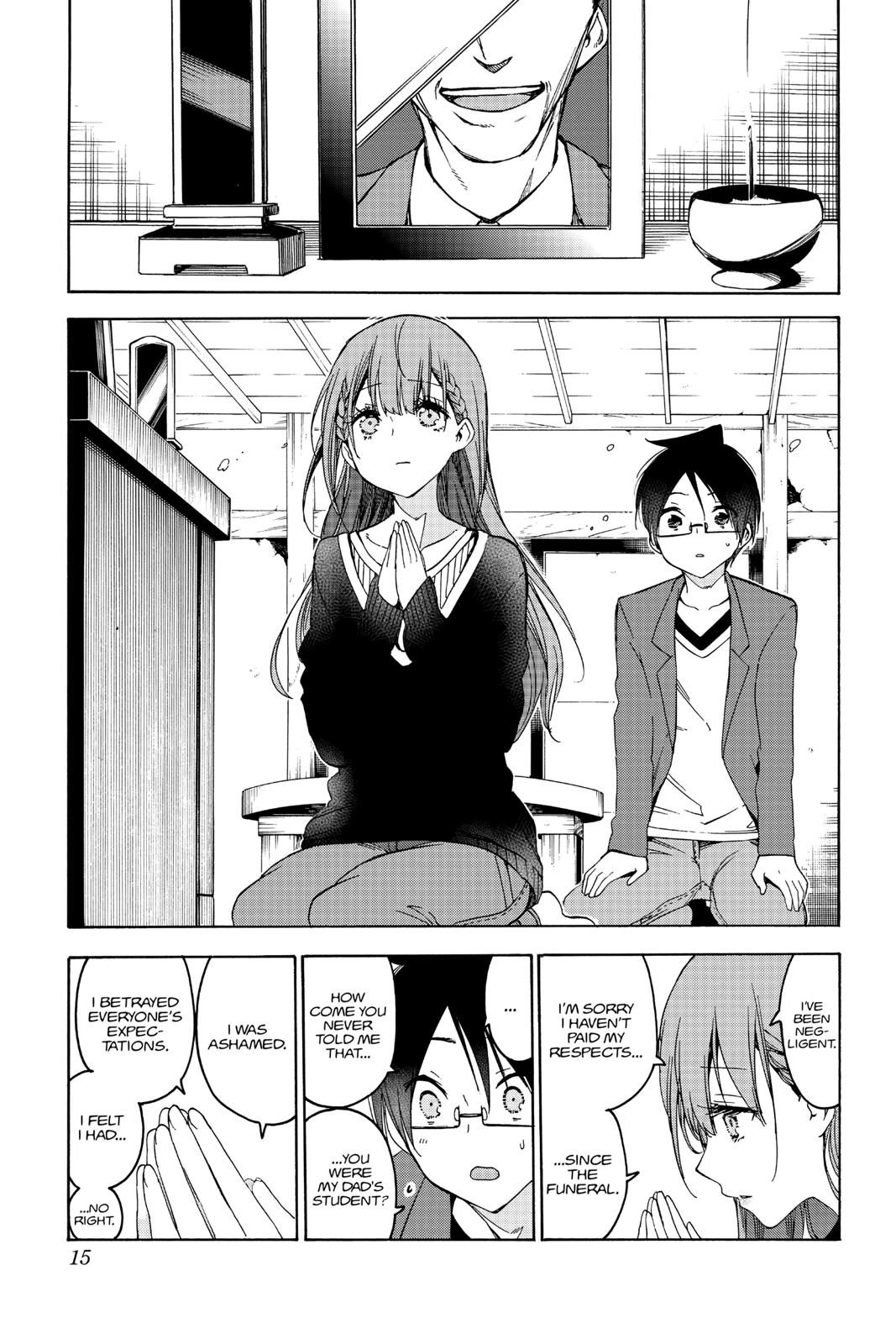 We Never Learn Chapter 106 - Page 14