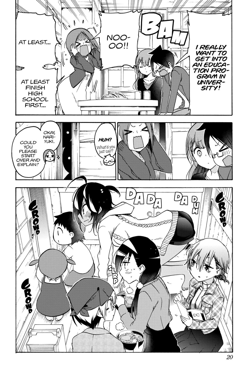 We Never Learn Chapter 106 - Page 19