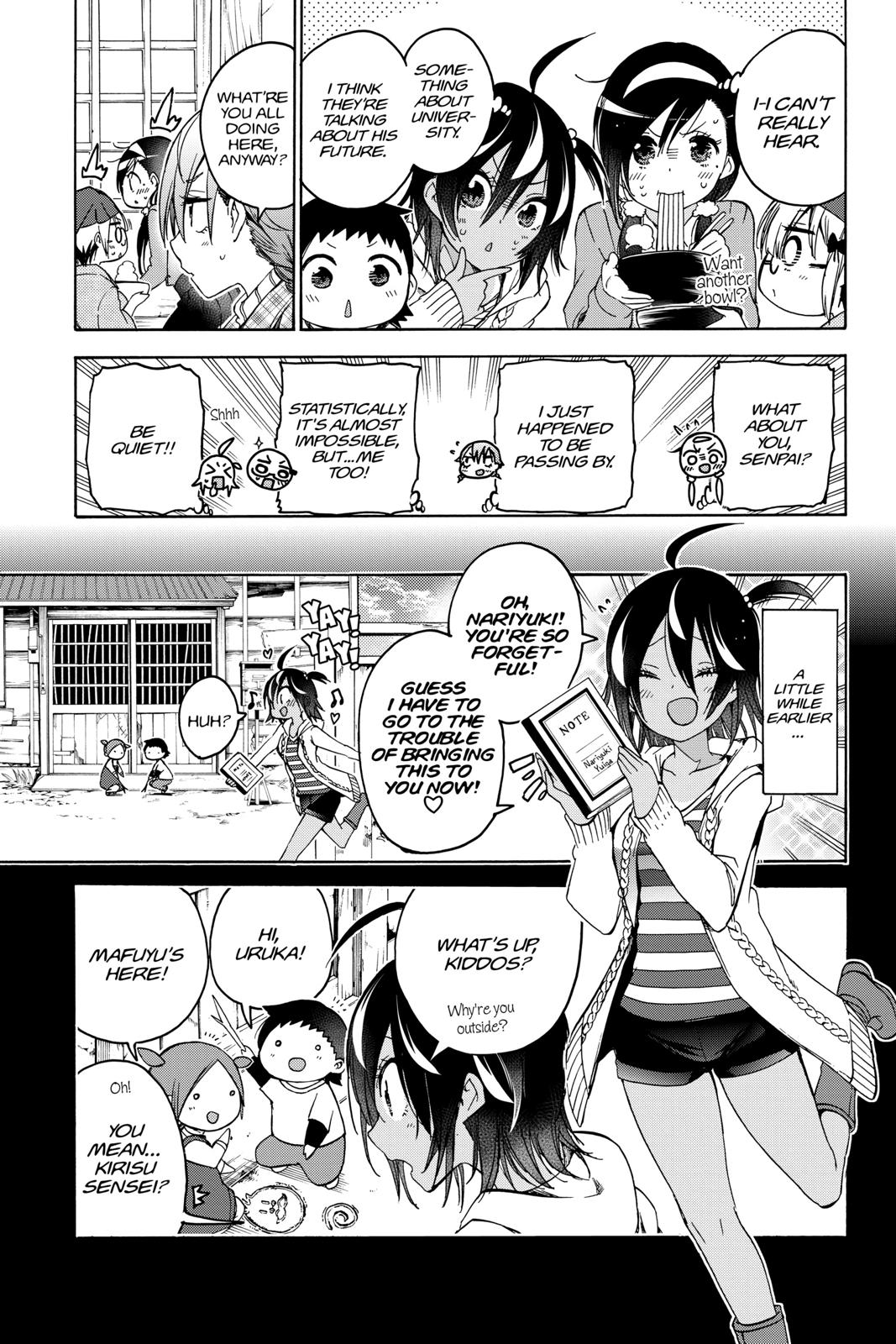 We Never Learn Chapter 106 - Page 20