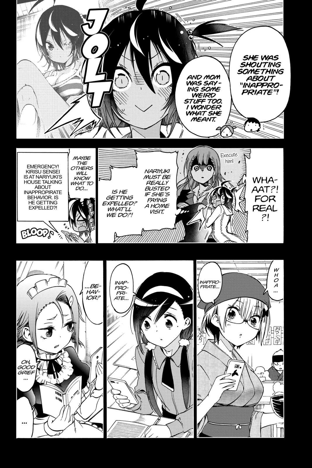 We Never Learn Chapter 106 - Page 21