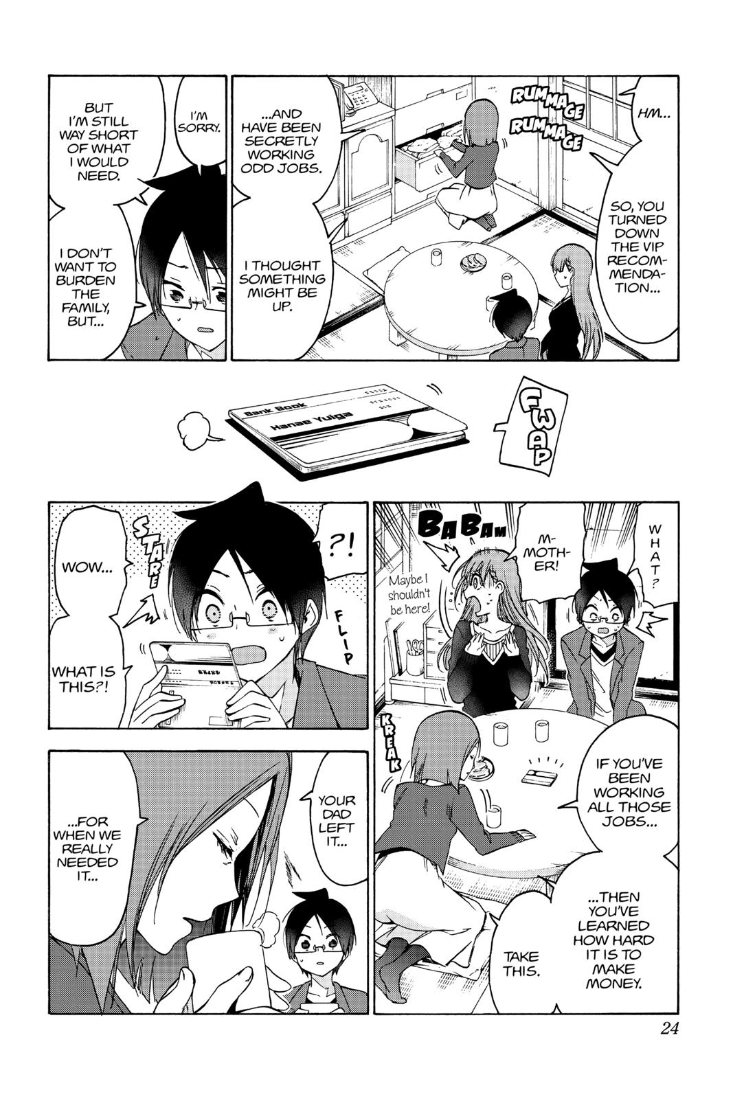 We Never Learn Chapter 106 - Page 23