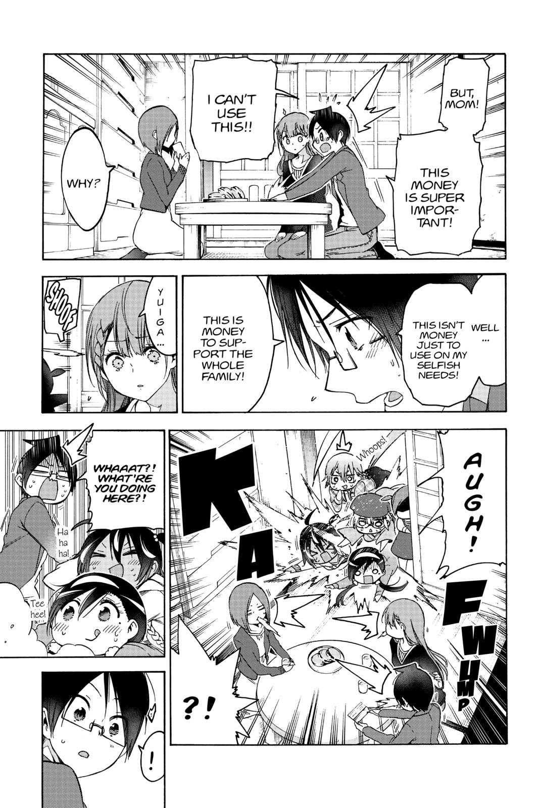 We Never Learn Chapter 106 - Page 24