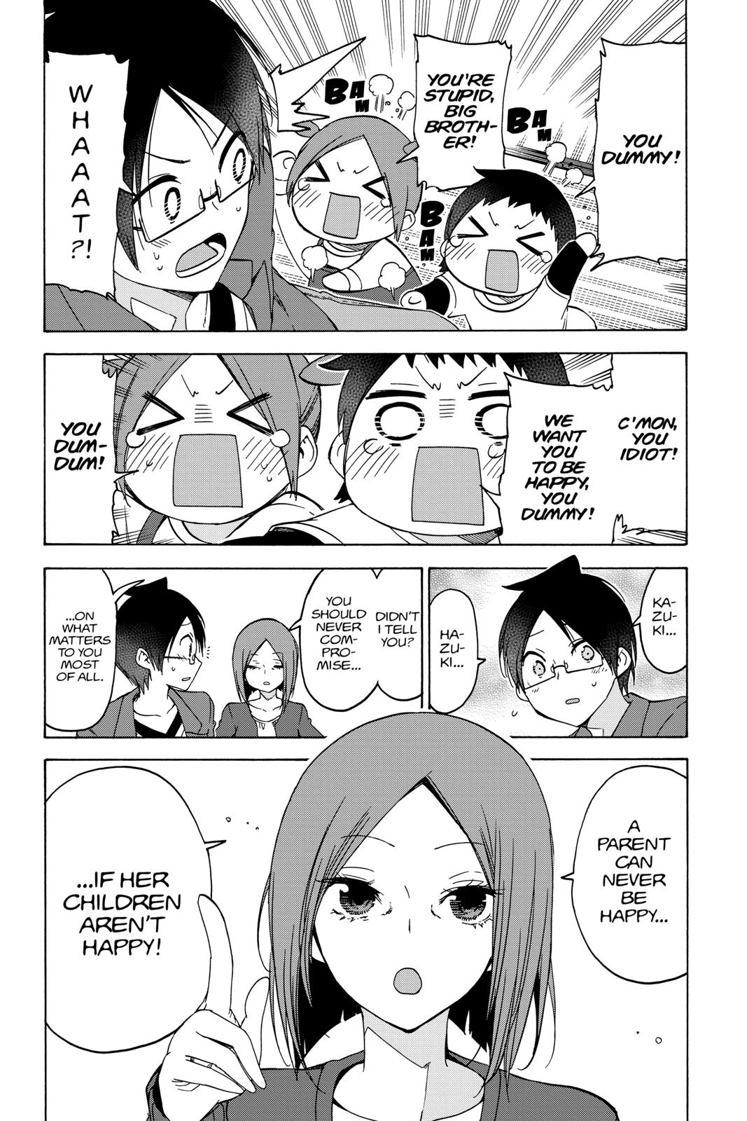We Never Learn Chapter 106 - Page 25