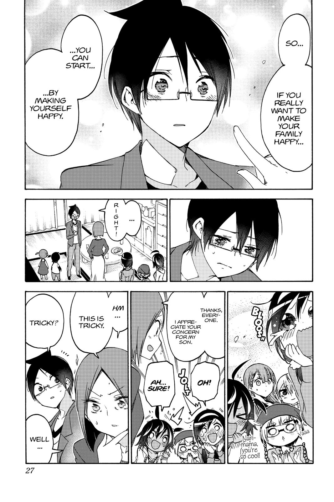 We Never Learn Chapter 106 - Page 26