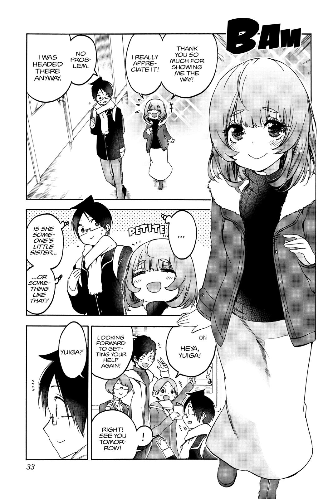 We Never Learn Chapter 107 - Page 3
