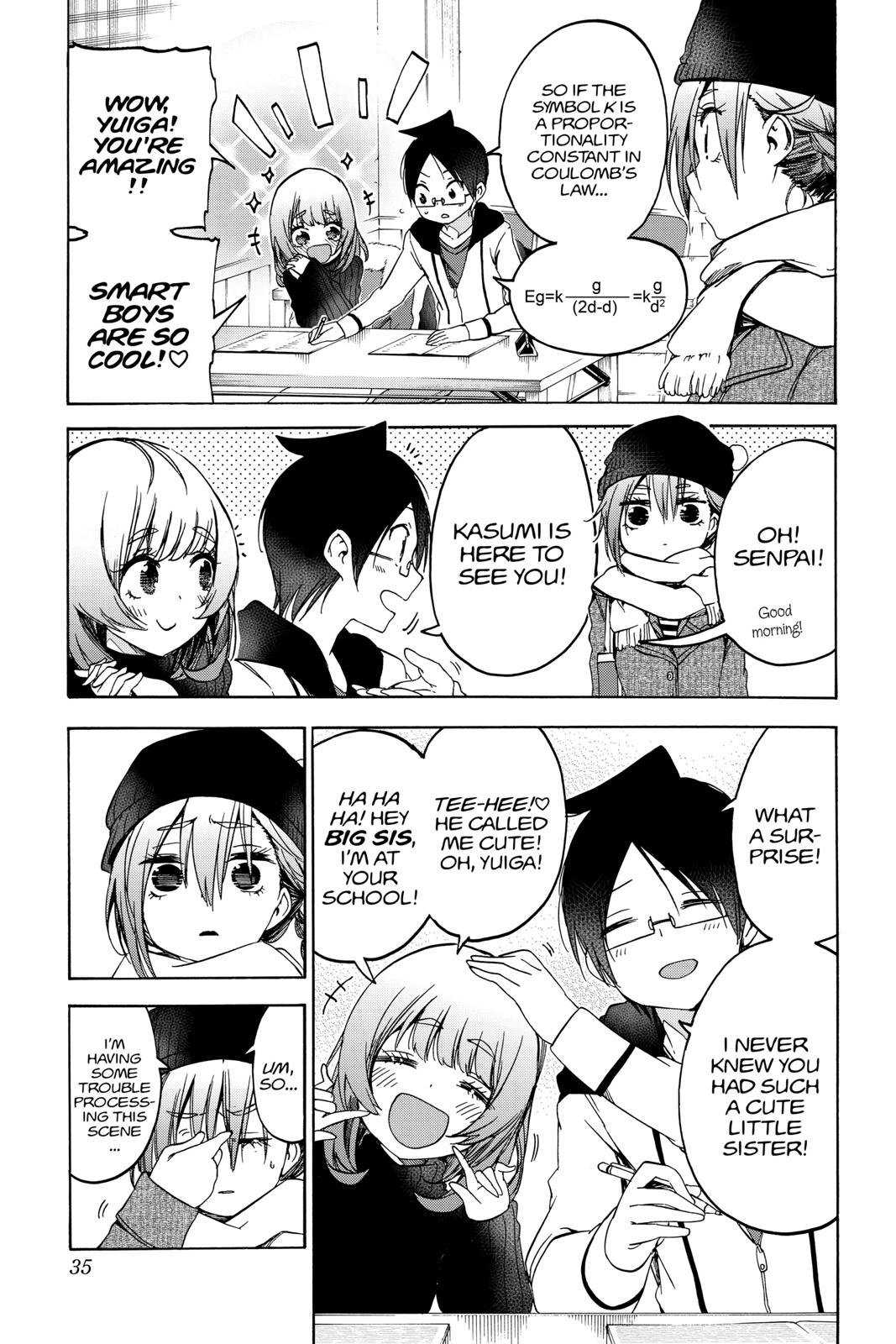 We Never Learn Chapter 107 - Page 5