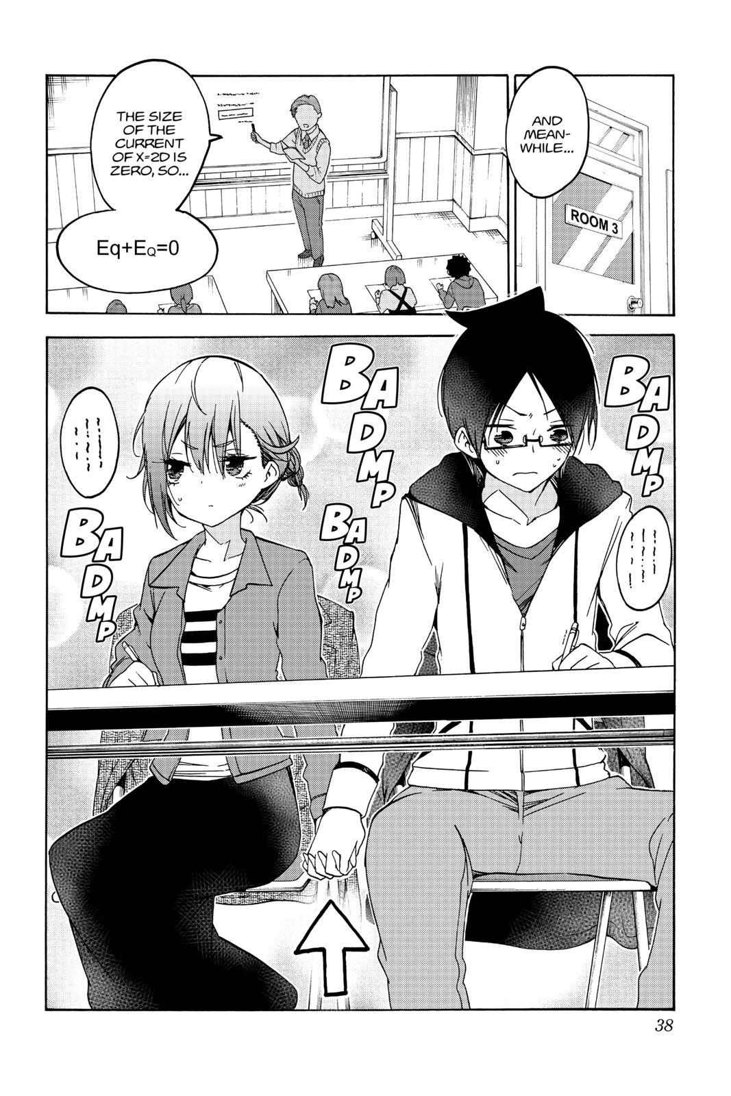 We Never Learn Chapter 107 - Page 8