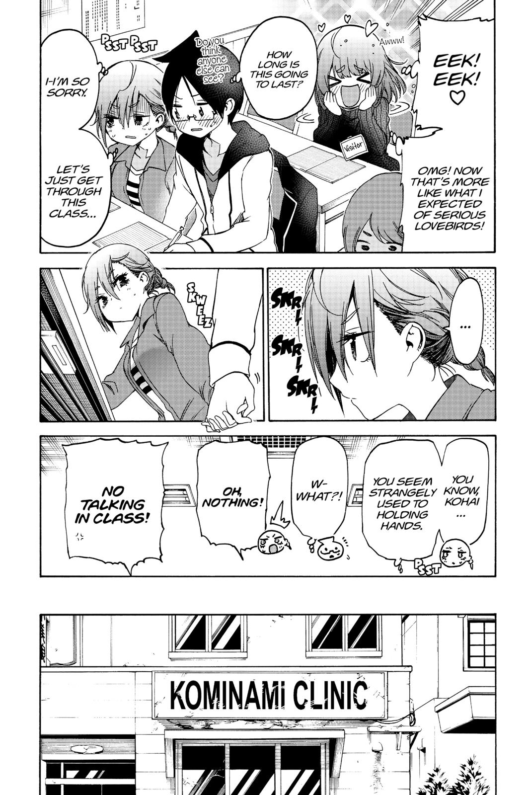 We Never Learn Chapter 107 - Page 9