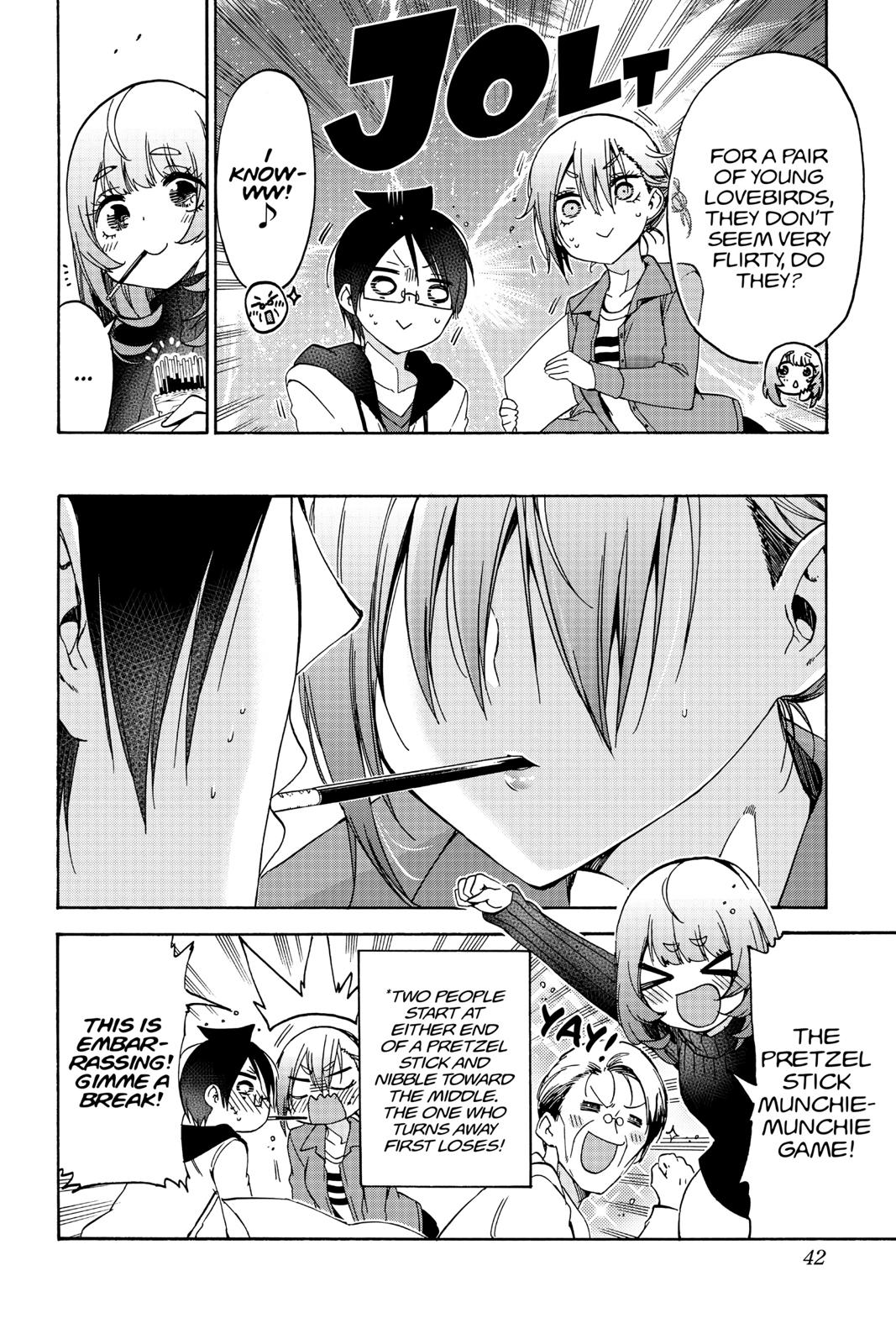We Never Learn Chapter 107 - Page 12