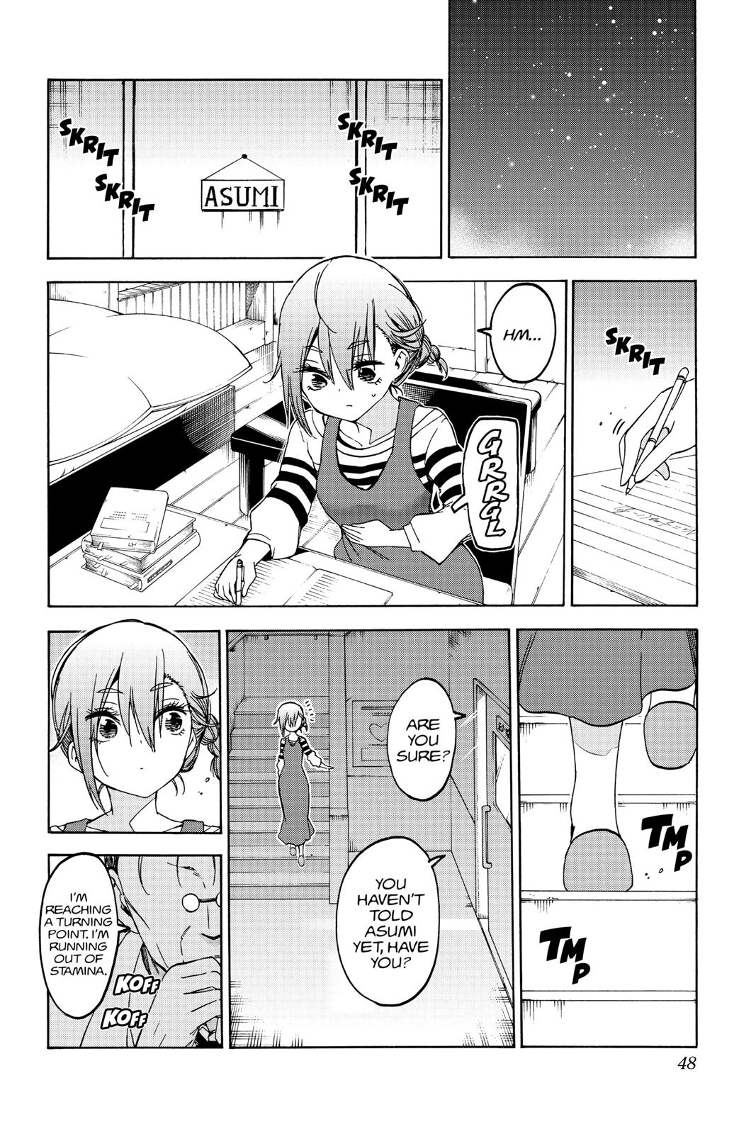 We Never Learn Chapter 107 - Page 18