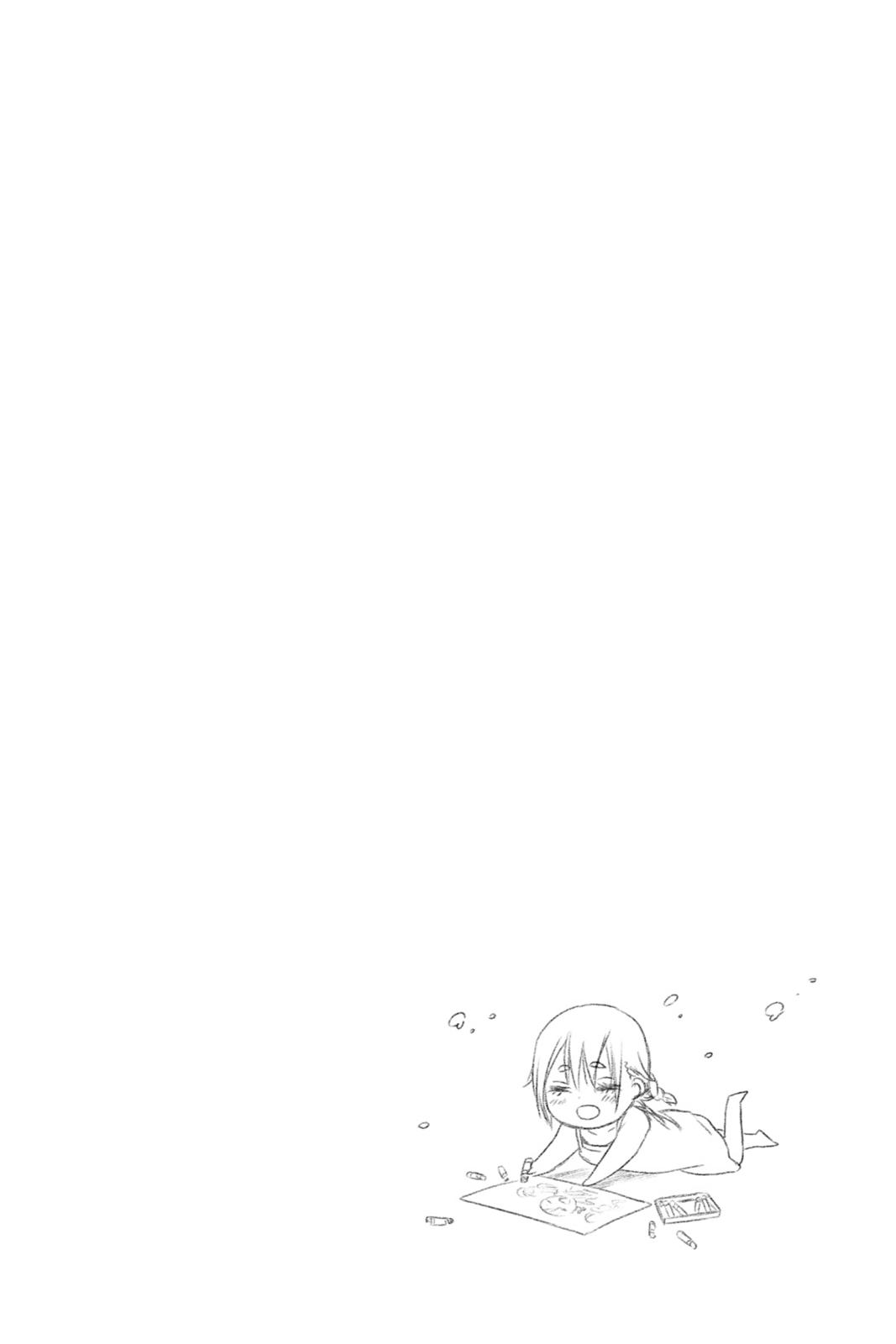 We Never Learn Chapter 107 - Page 20