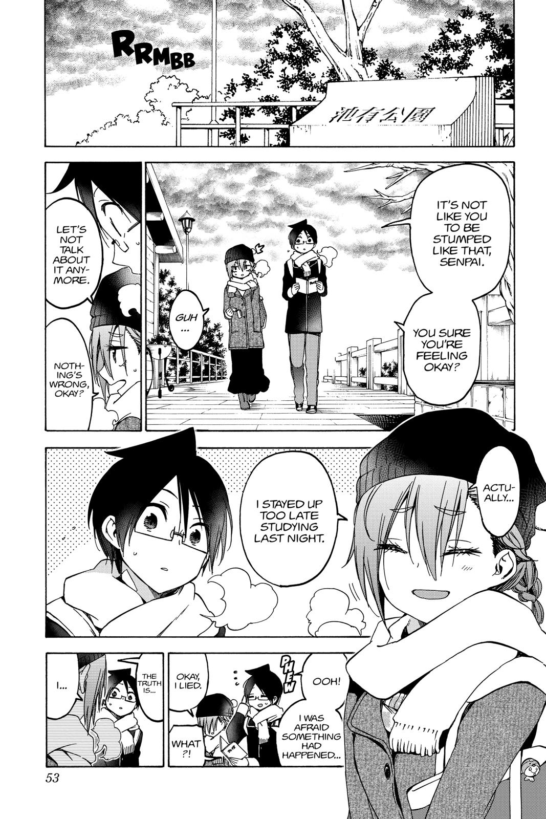 We Never Learn Chapter 108 - Page 3