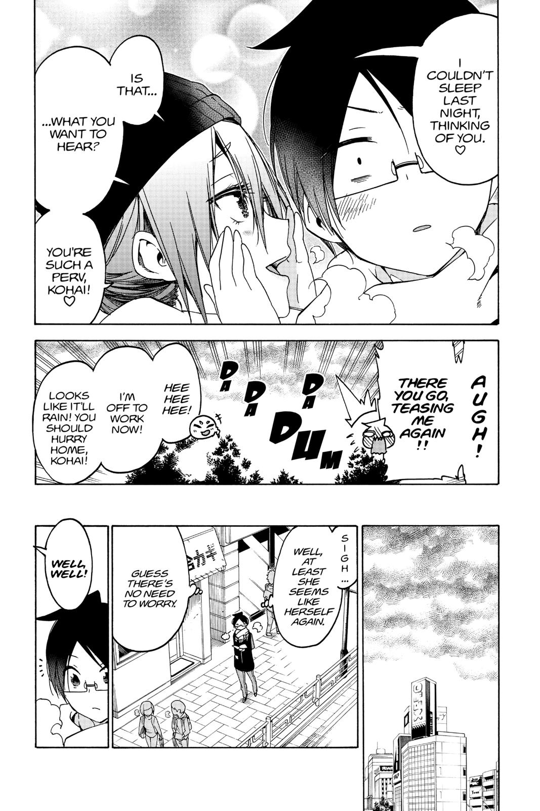 We Never Learn Chapter 108 - Page 4